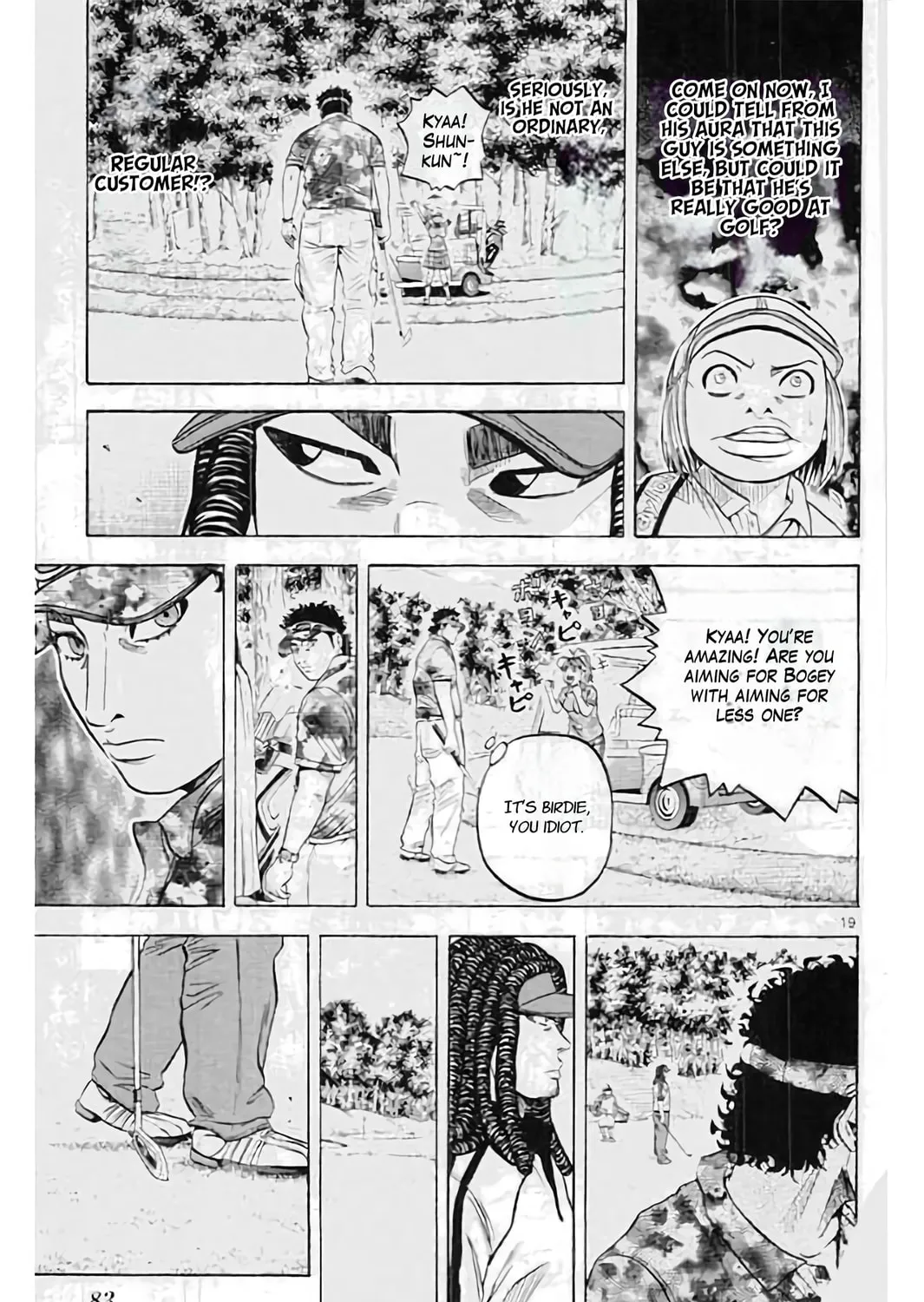 Read KING GOLF chapter 189 image 38 on Lezhin