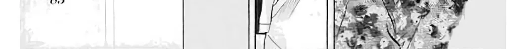 Read KING GOLF chapter 189 image 39 on Lezhin