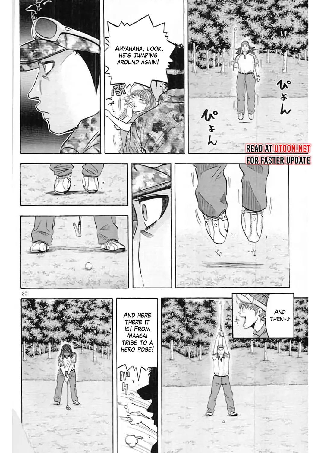 Read KING GOLF chapter 189 image 40 on Lezhin