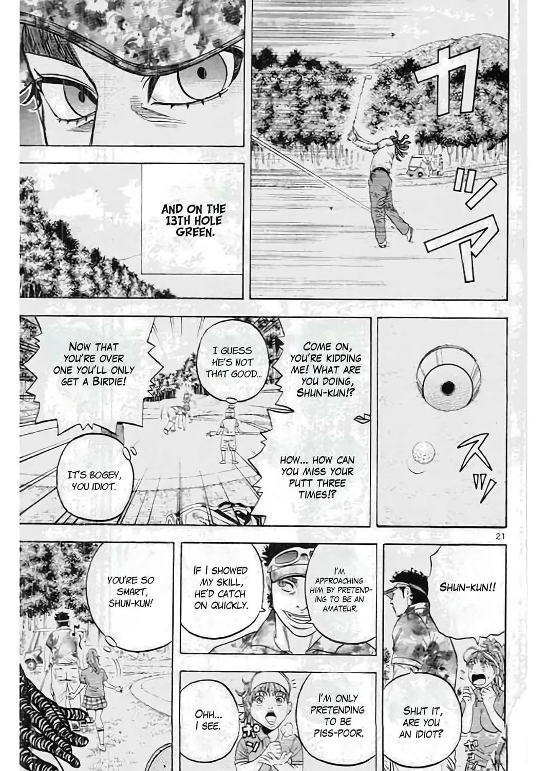 Read KING GOLF chapter 189 image 42 on Lezhin