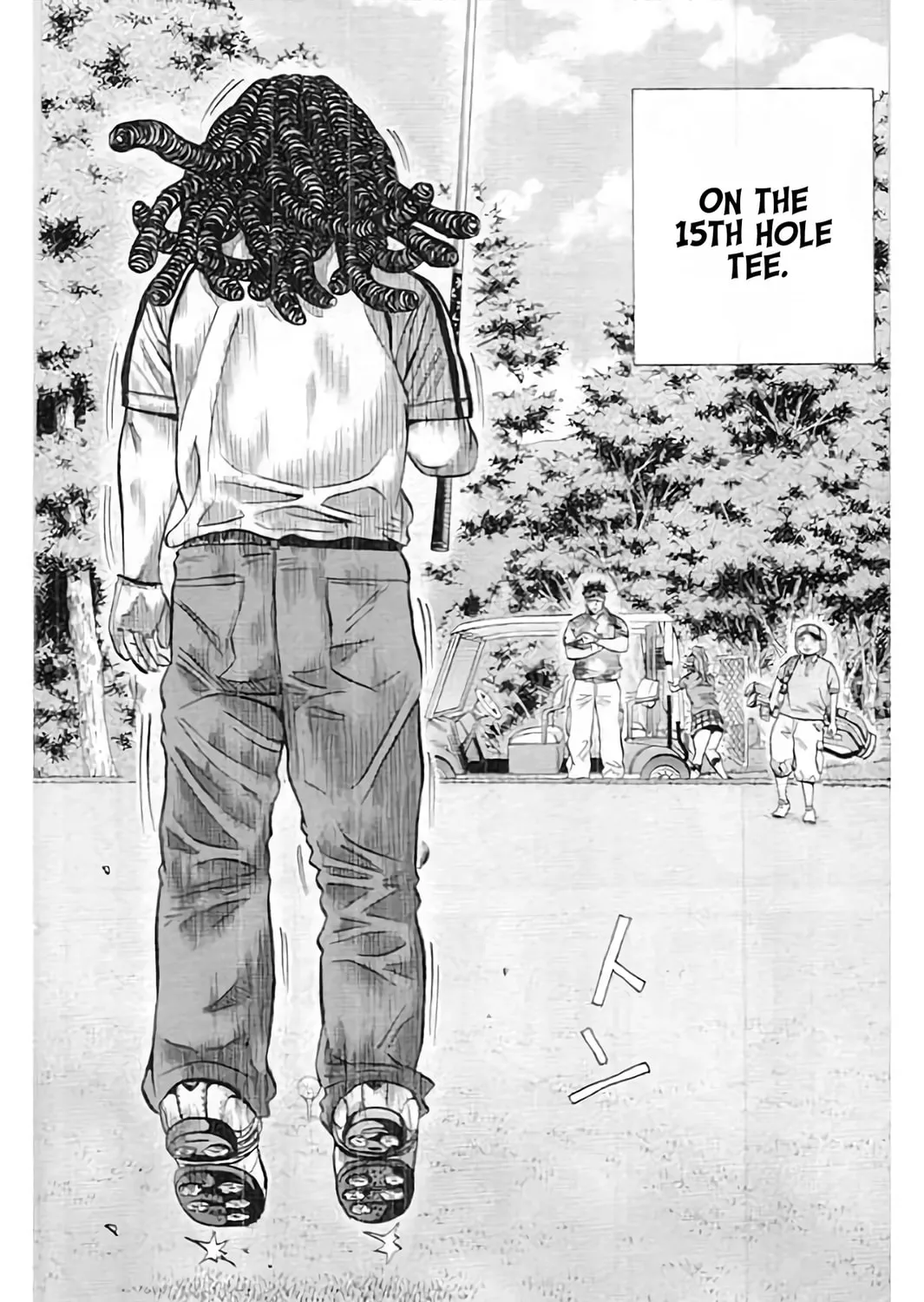 Read KING GOLF chapter 189 image 44 on Lezhin