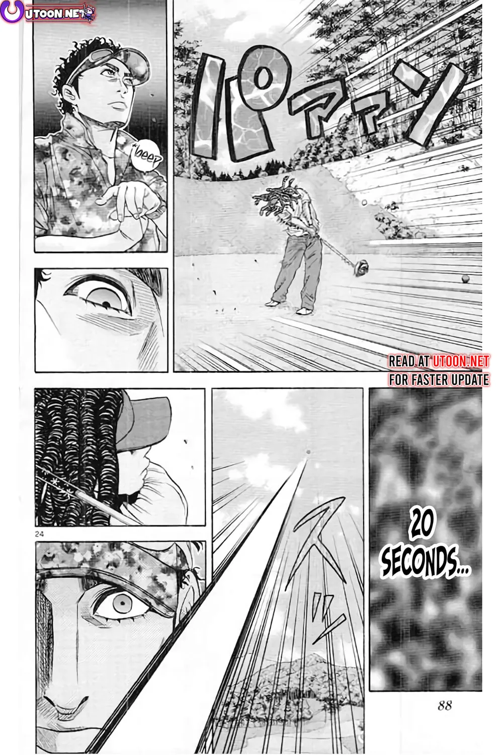 Read KING GOLF chapter 189 image 48 on Lezhin