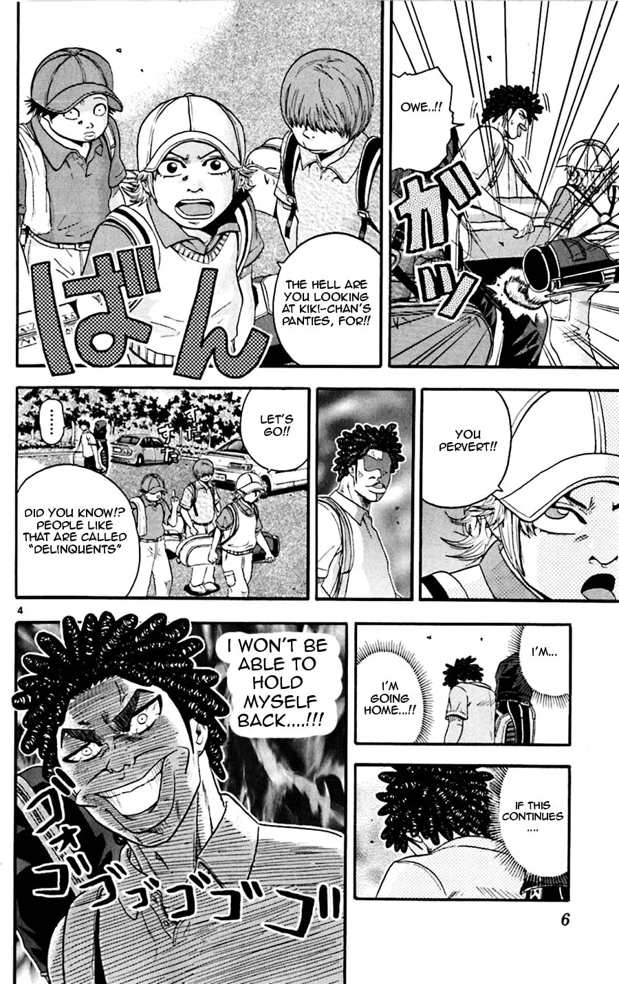 Read KING GOLF chapter 19 image 15 on Lezhin