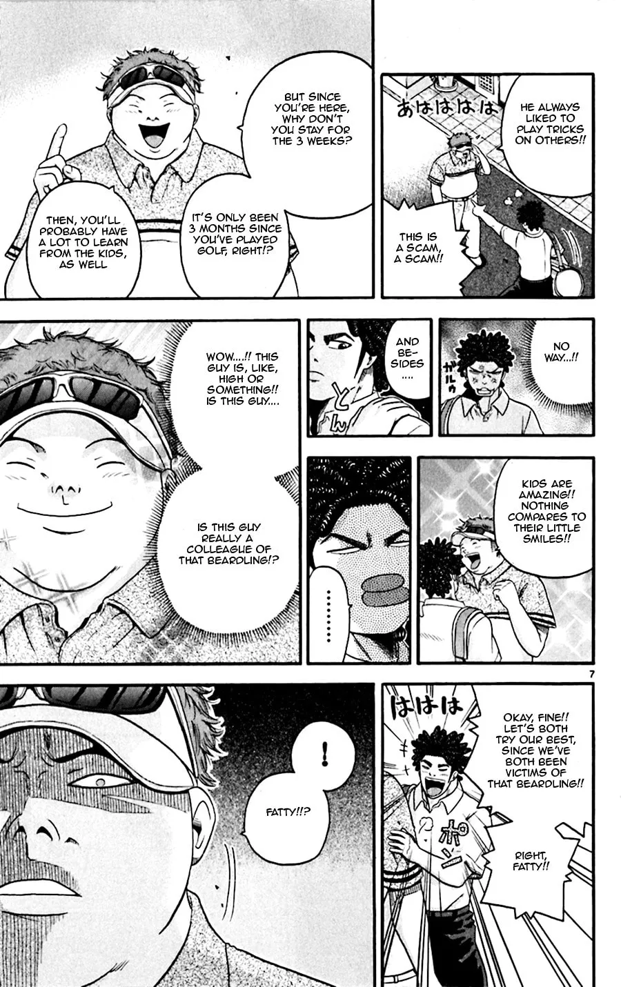 Read KING GOLF chapter 19 image 18 on Lezhin