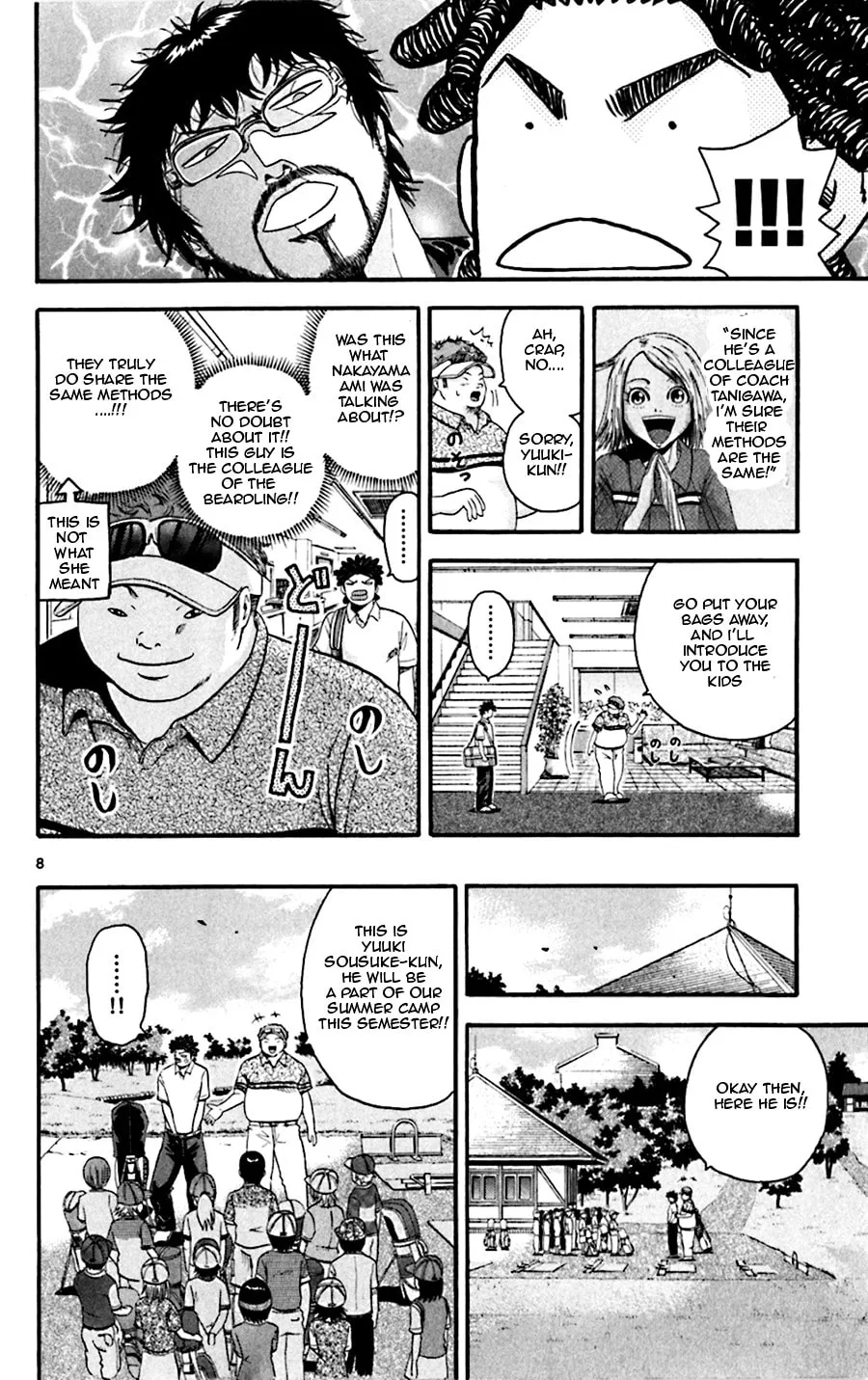 Read KING GOLF chapter 19 image 19 on Lezhin