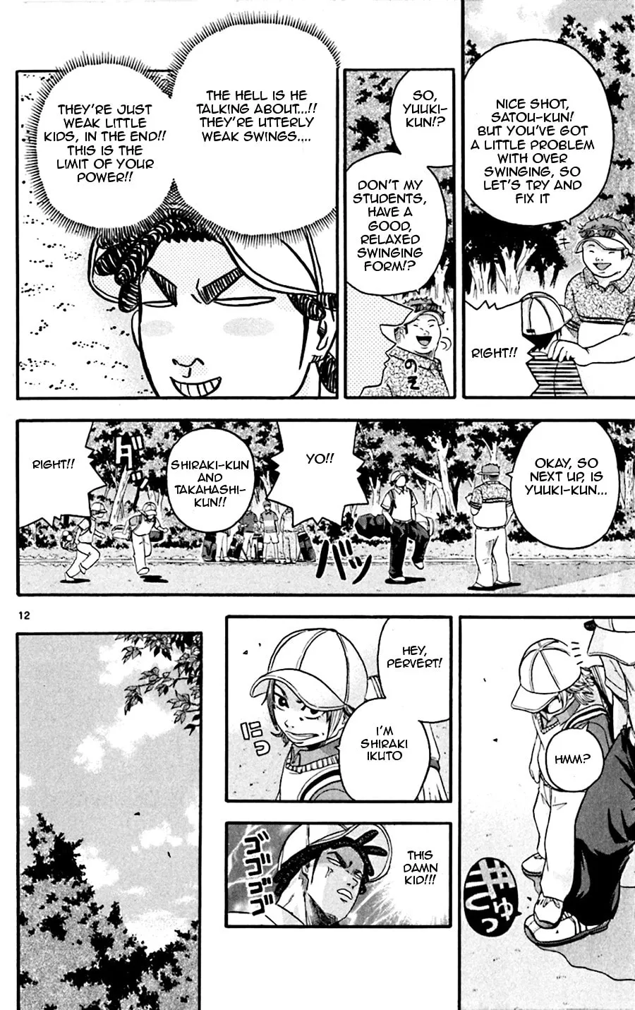 Read KING GOLF chapter 19 image 23 on Lezhin