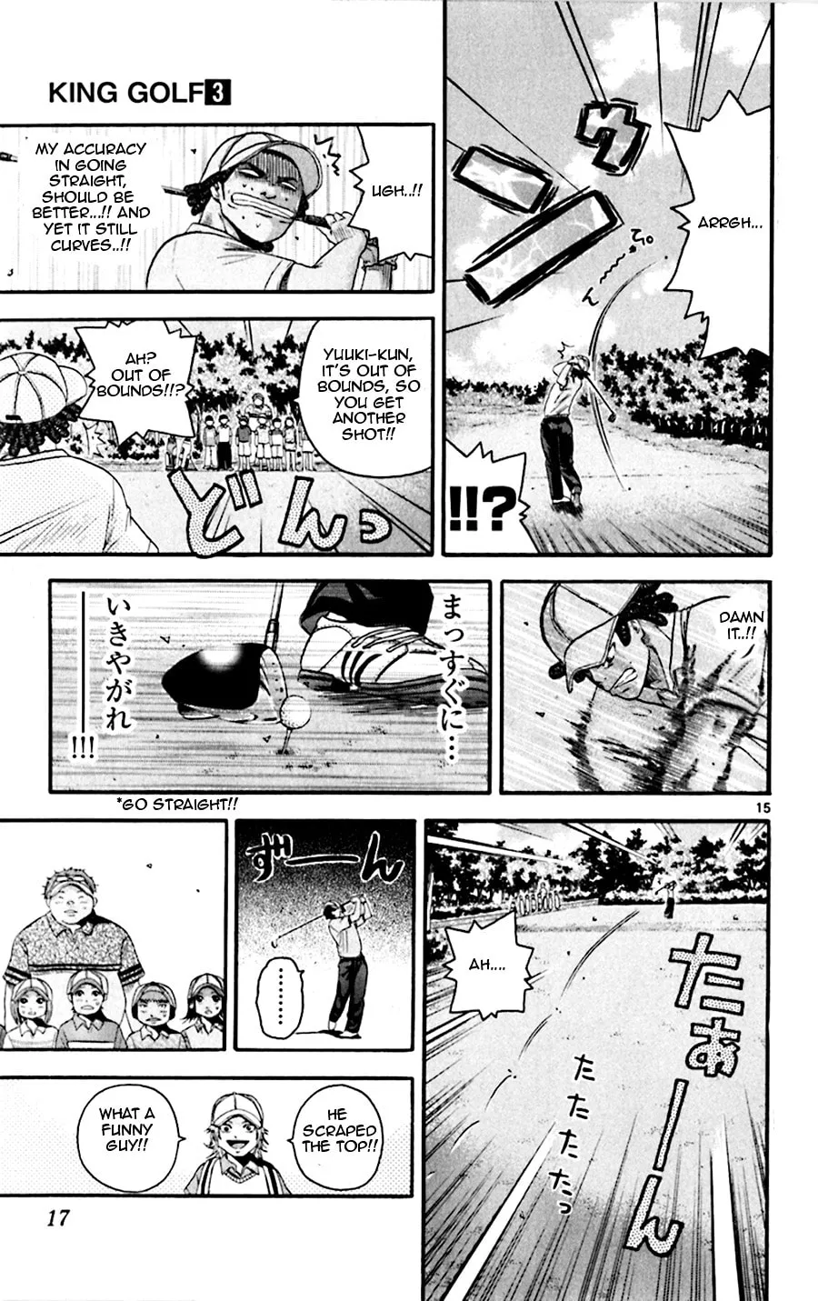 Read KING GOLF chapter 19 image 26 on Lezhin