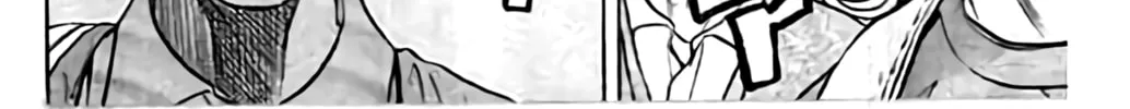 Read KING GOLF chapter 190 image 13 on Lezhin