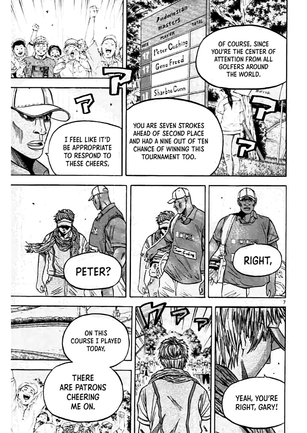 Read KING GOLF chapter 190 image 14 on Lezhin