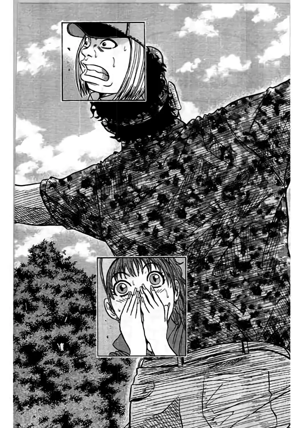 Read KING GOLF chapter 190 image 20 on Lezhin
