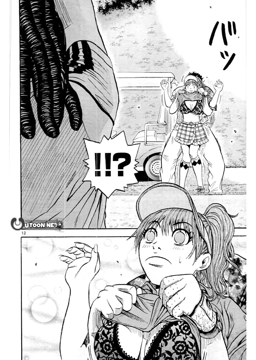 Read KING GOLF chapter 190 image 24 on Lezhin
