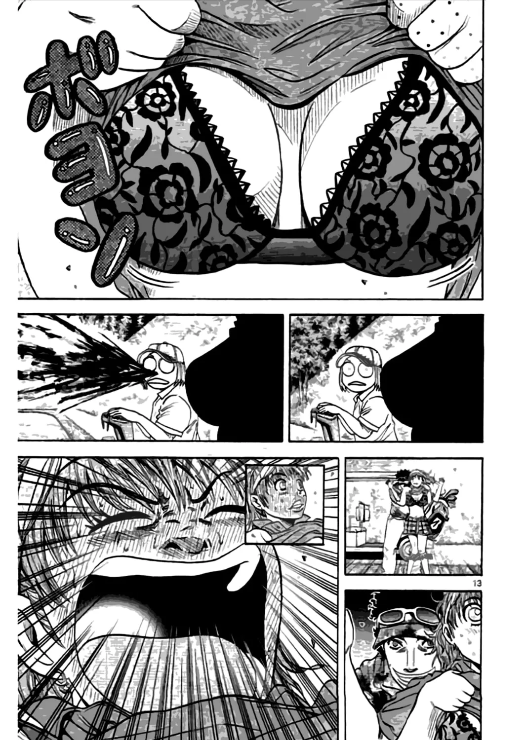 Read KING GOLF chapter 190 image 26 on Lezhin