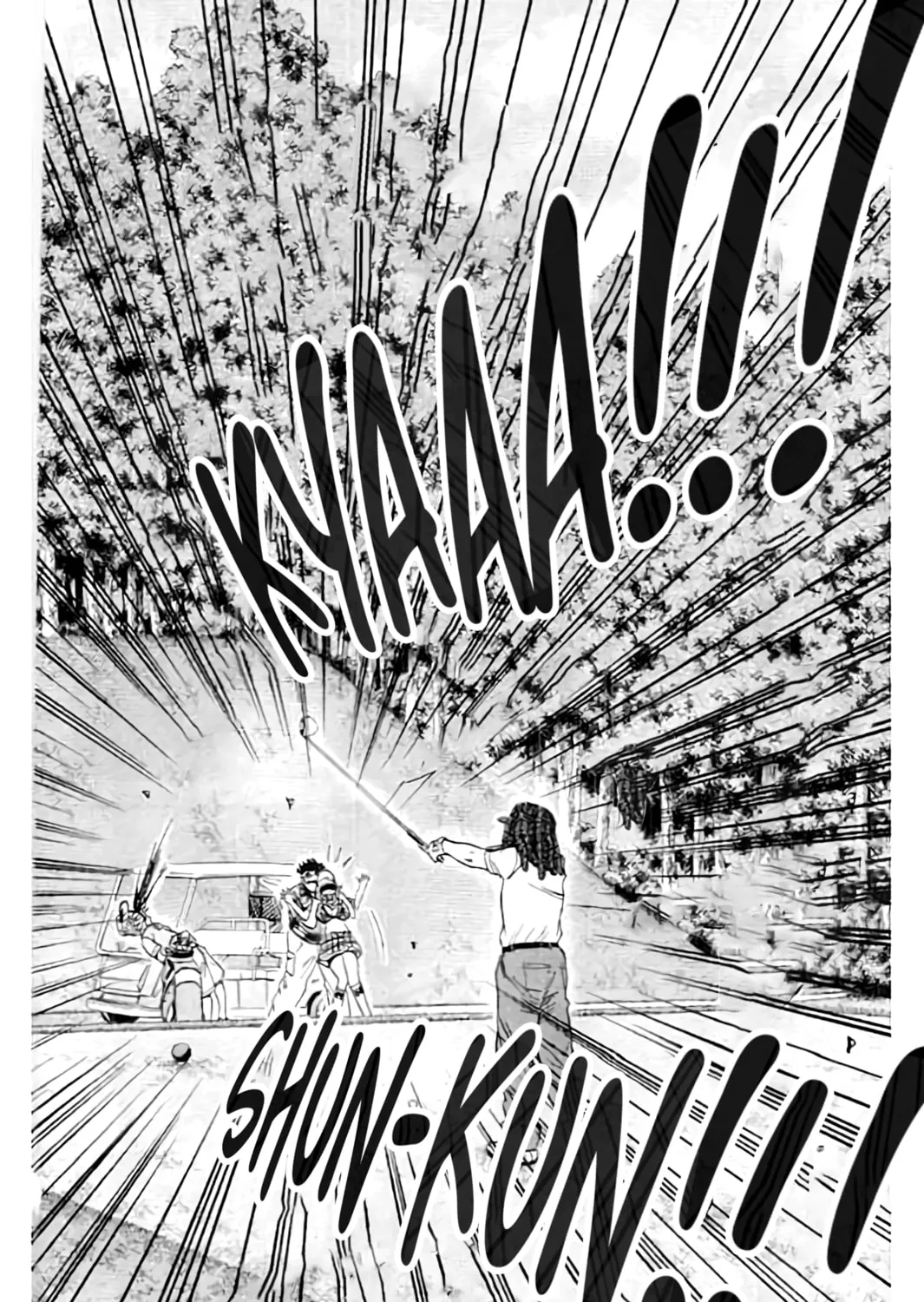 Read KING GOLF chapter 190 image 28 on Lezhin