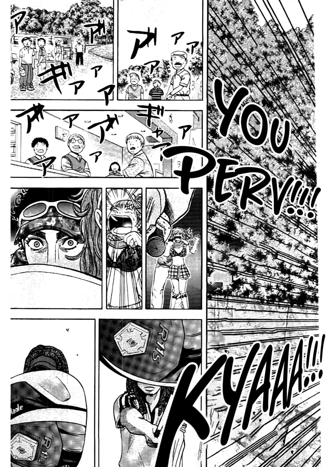 Read KING GOLF chapter 190 image 30 on Lezhin
