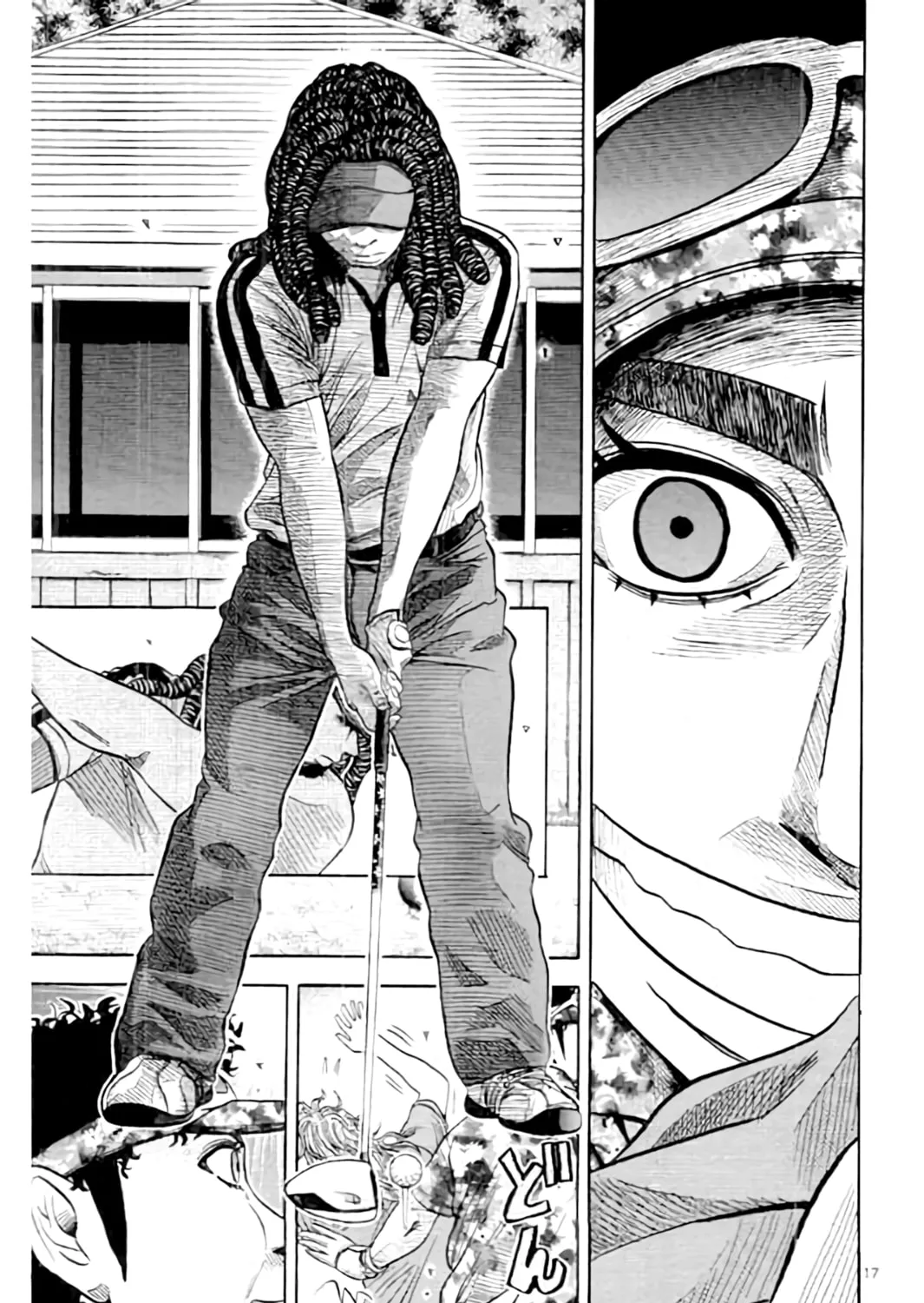 Read KING GOLF chapter 190 image 34 on Lezhin