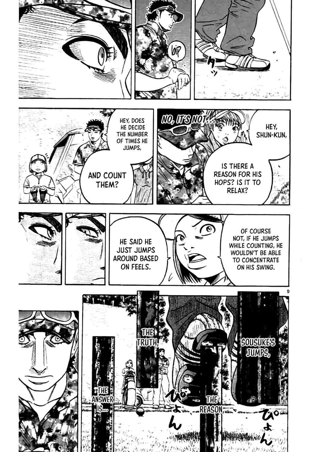 Read KING GOLF chapter 191 image 18 on Lezhin