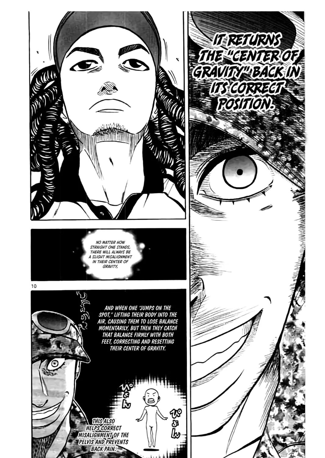 Read KING GOLF chapter 191 image 20 on Lezhin