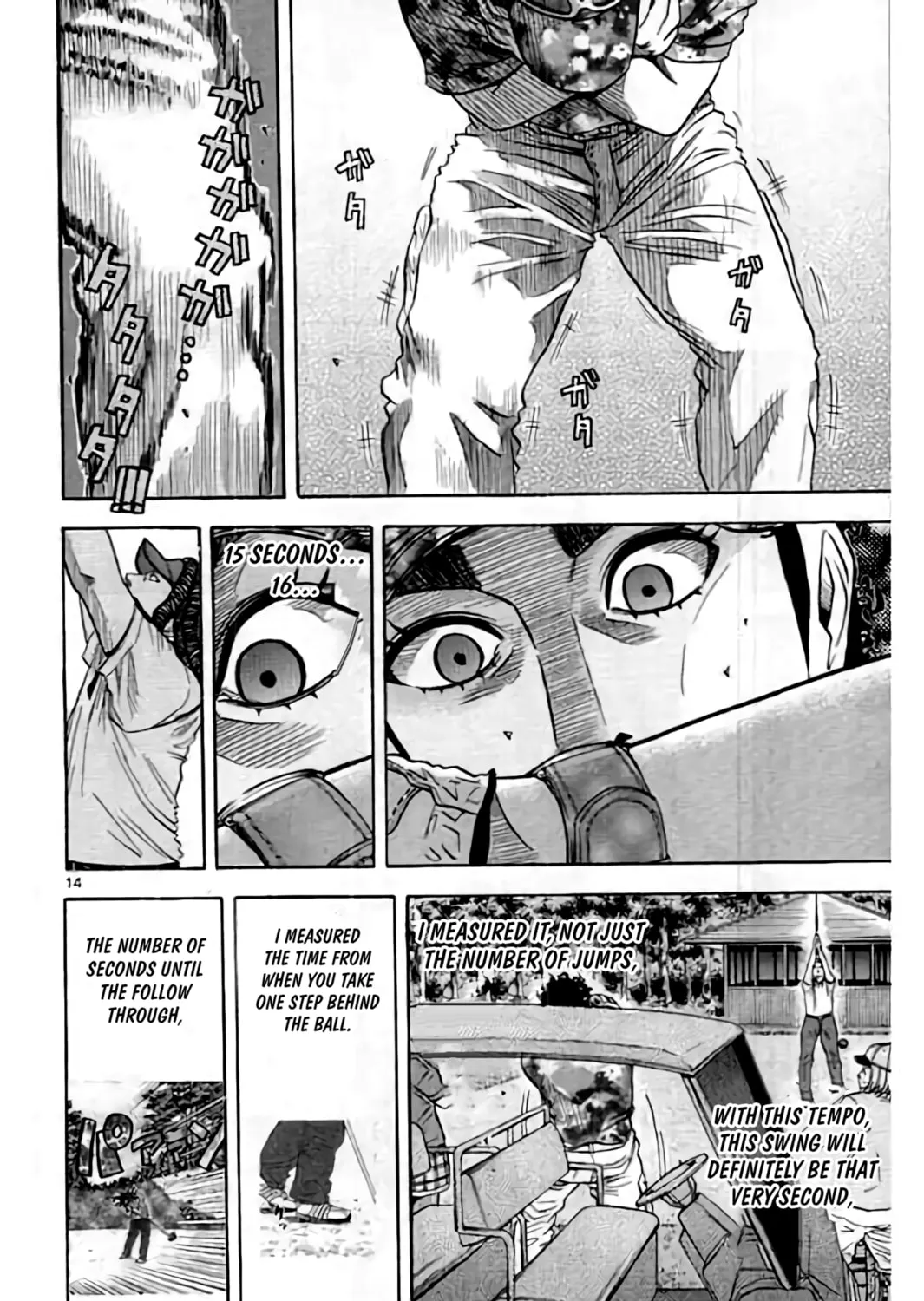 Read KING GOLF chapter 191 image 28 on Lezhin