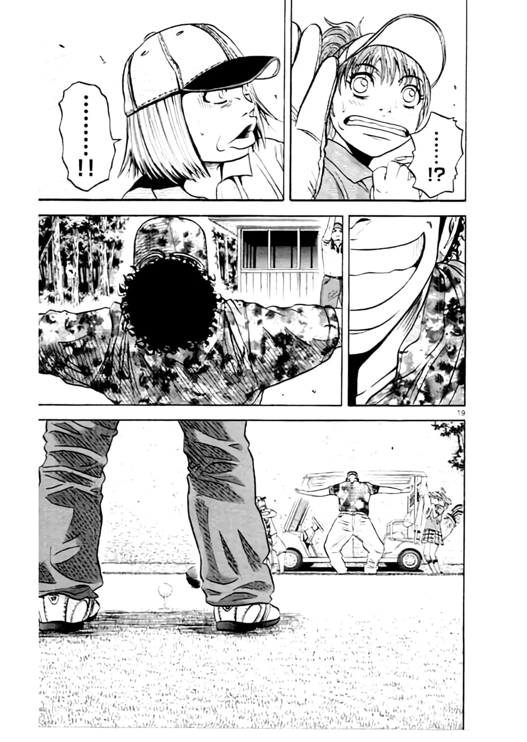 Read KING GOLF chapter 191 image 38 on Lezhin
