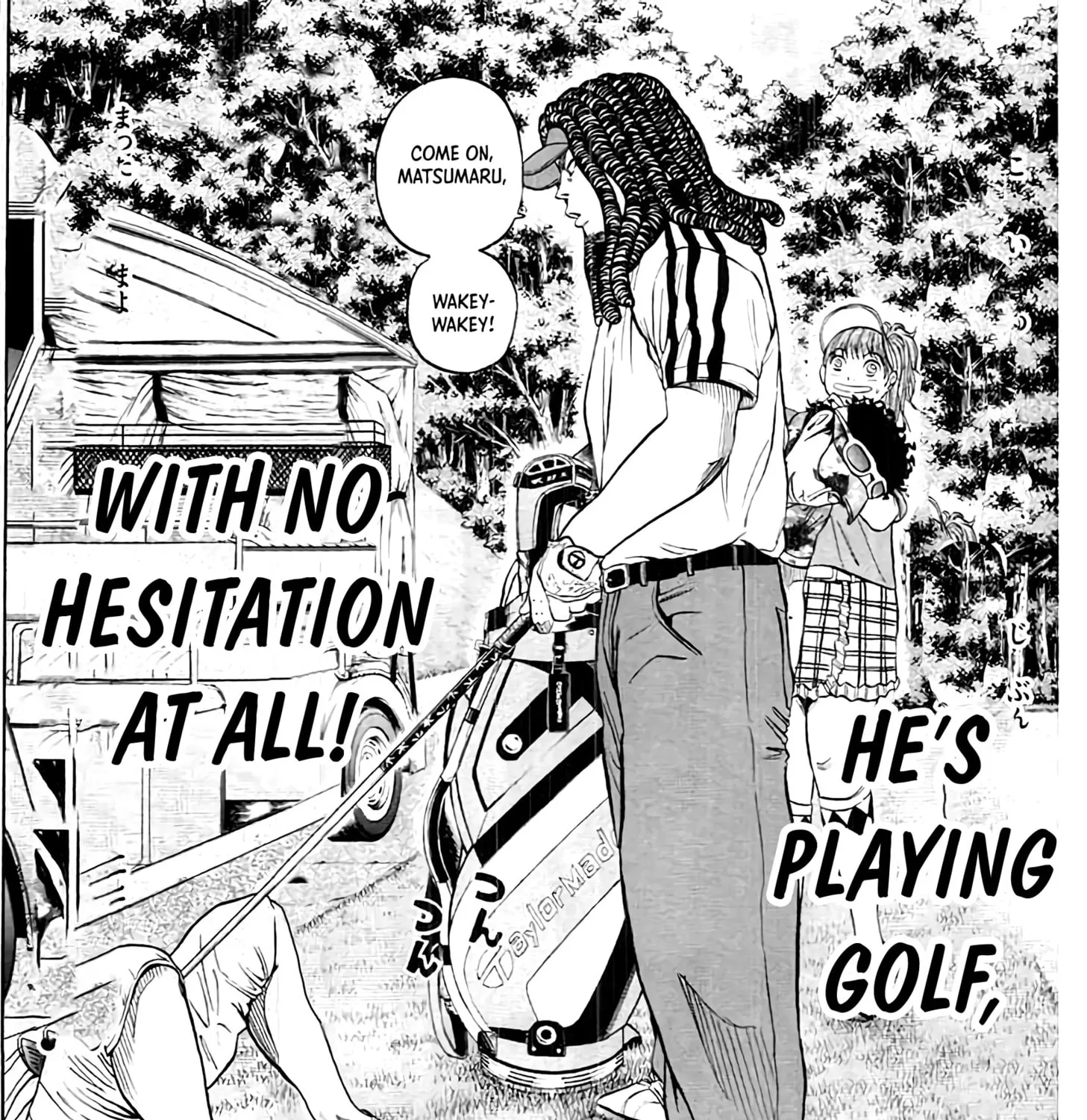 Read KING GOLF chapter 192 image 12 on Lezhin