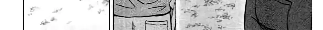 Read KING GOLF chapter 192 image 18 on Lezhin