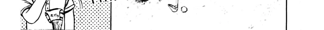 Read KING GOLF chapter 192 image 20 on Lezhin