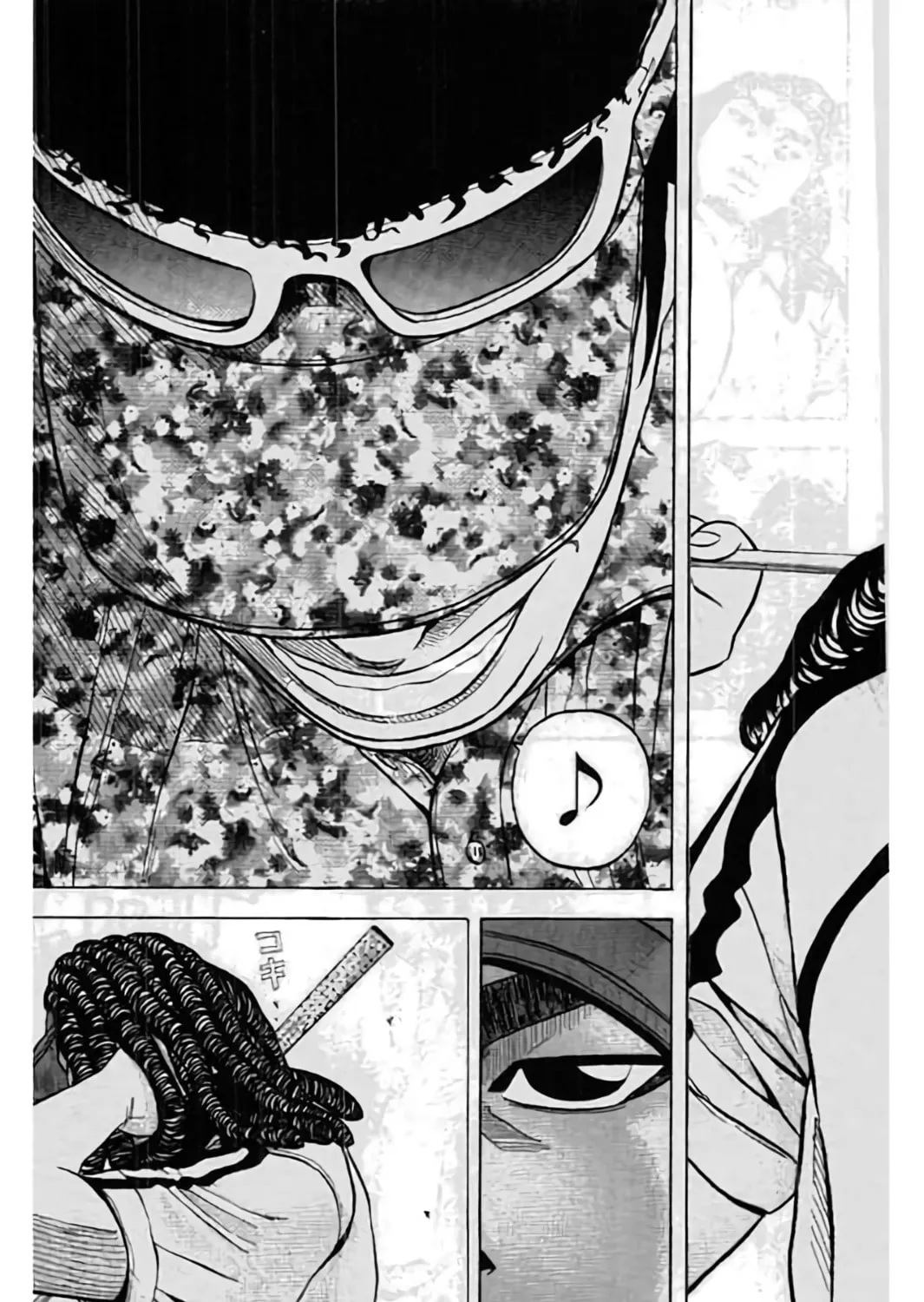 Read KING GOLF chapter 192 image 23 on Lezhin