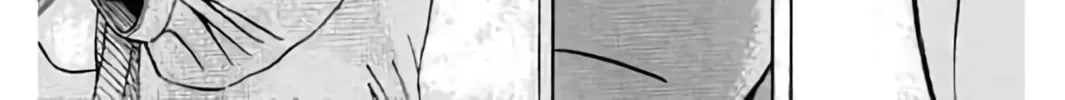Read KING GOLF chapter 192 image 24 on Lezhin