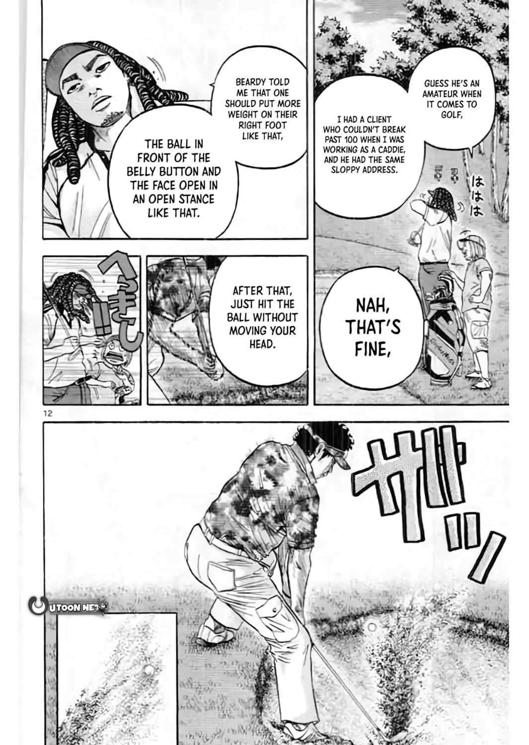 Read KING GOLF chapter 192 image 25 on Lezhin