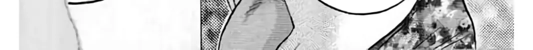 Read KING GOLF chapter 192 image 42 on Lezhin