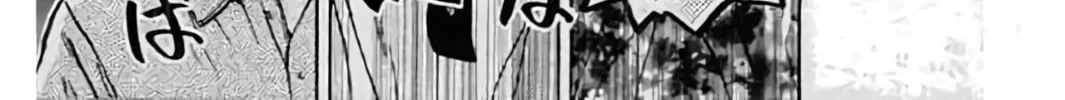 Read KING GOLF chapter 192 image 48 on Lezhin