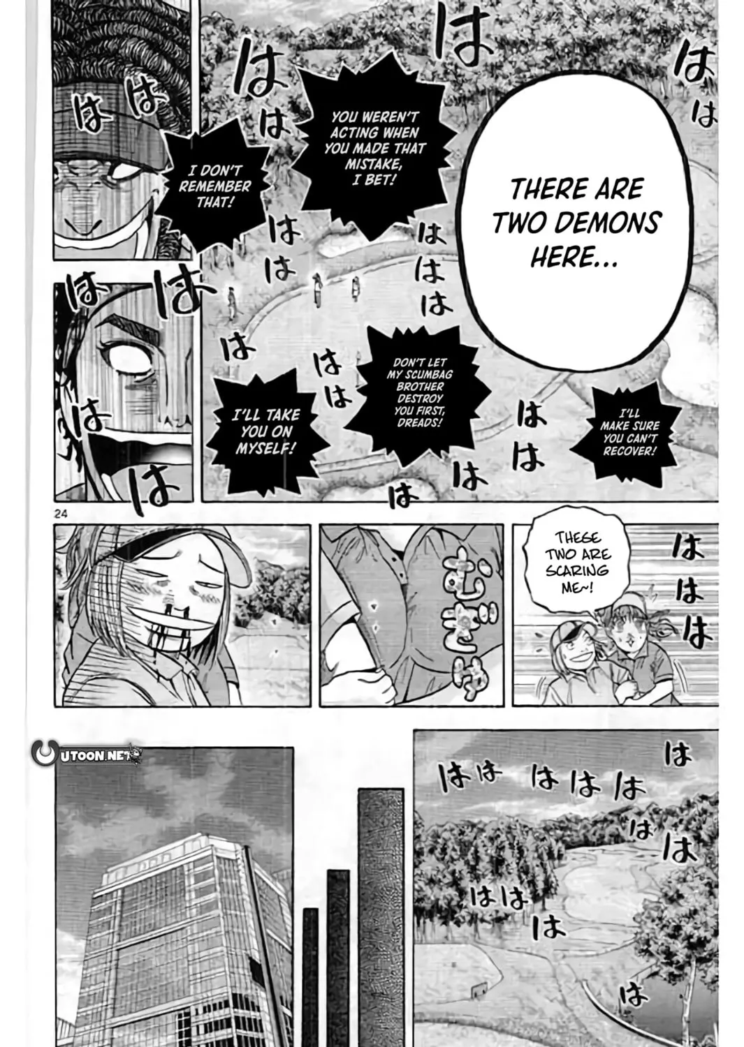 Read KING GOLF chapter 192 image 49 on Lezhin