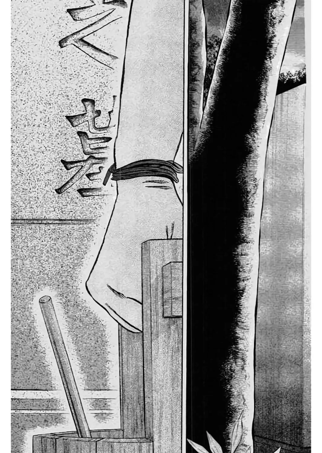 Read KING GOLF chapter 192 image 55 on Lezhin