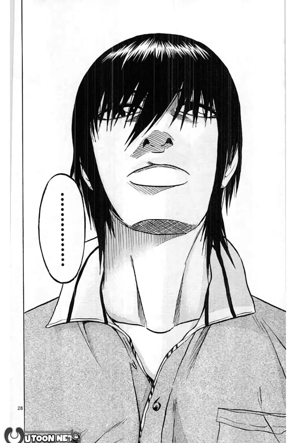 Read KING GOLF chapter 192 image 57 on Lezhin