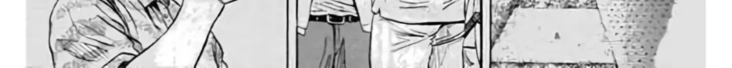 Read KING GOLF chapter 193 image 15 on Lezhin