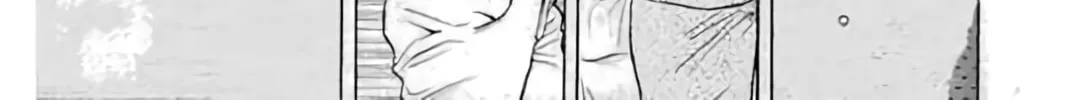 Read KING GOLF chapter 193 image 19 on Lezhin