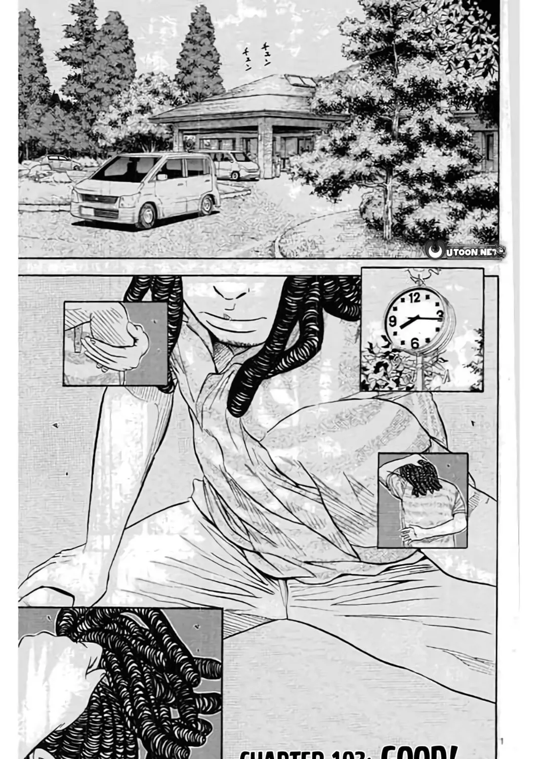 Read KING GOLF chapter 193 image 2 on Lezhin