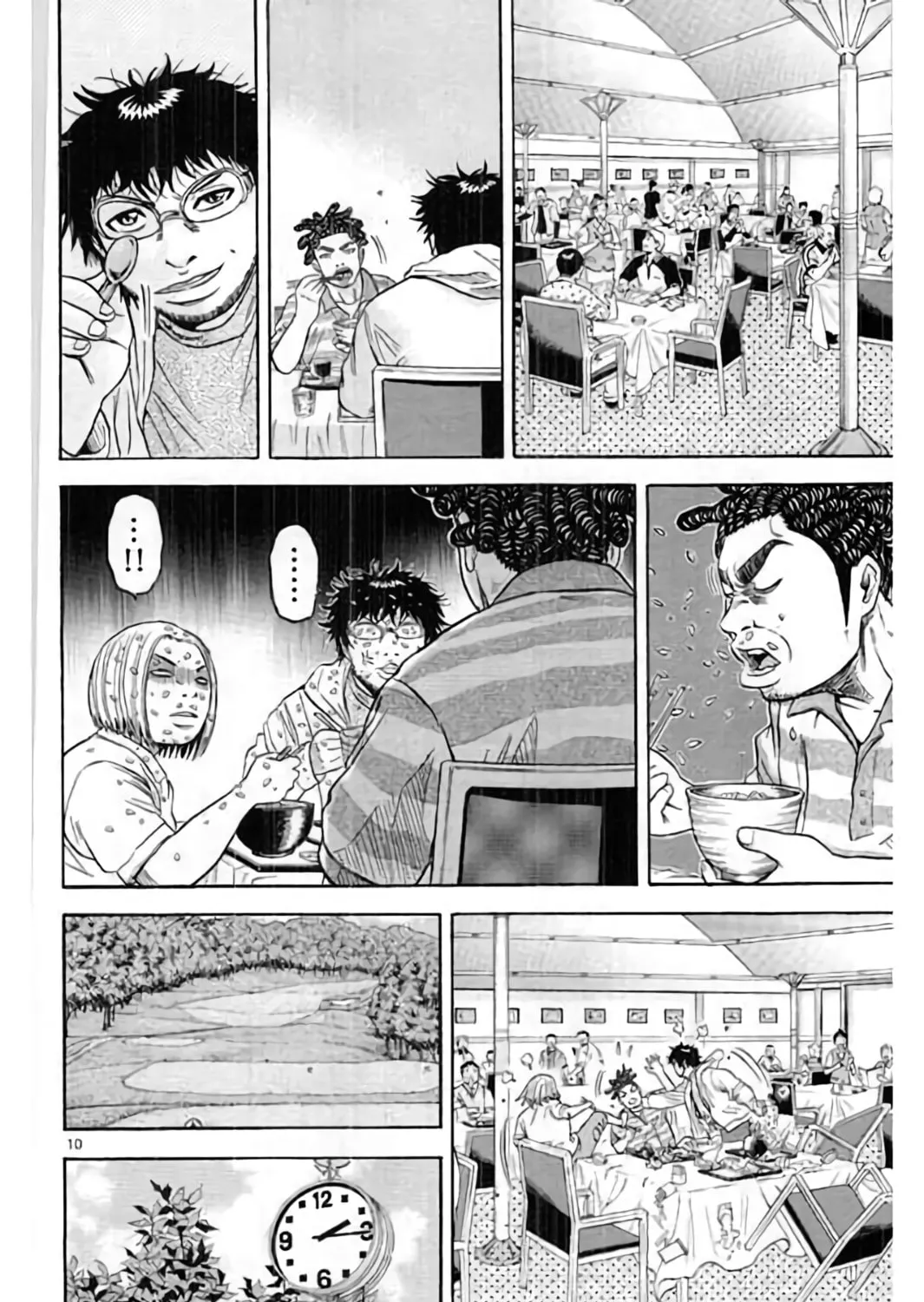 Read KING GOLF chapter 193 image 20 on Lezhin