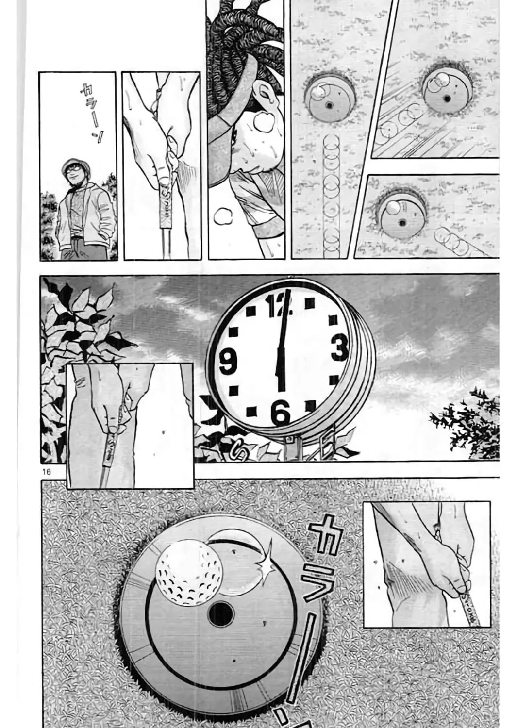 Read KING GOLF chapter 193 image 32 on Lezhin