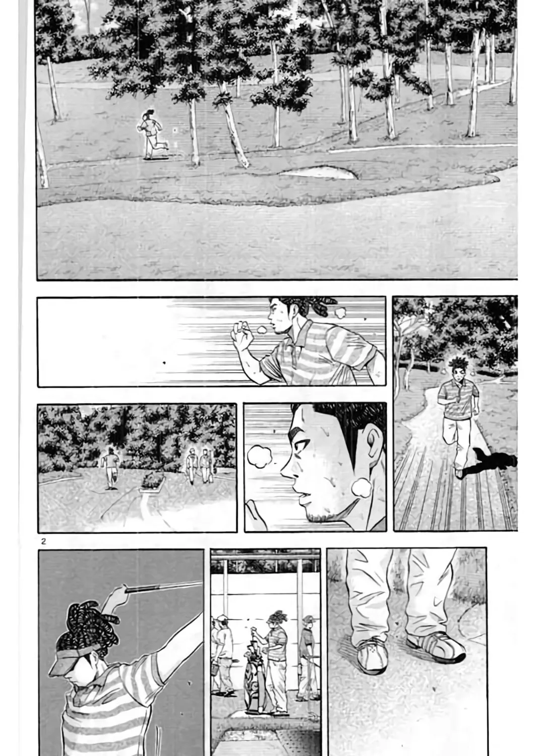 Read KING GOLF chapter 193 image 4 on Lezhin