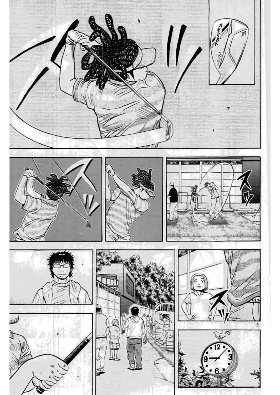 Read KING GOLF chapter 193 image 6 on Lezhin