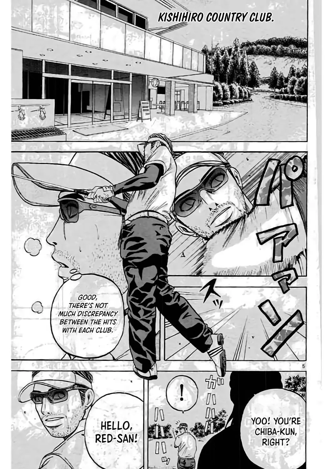 Read KING GOLF chapter 194 image 10 on Lezhin