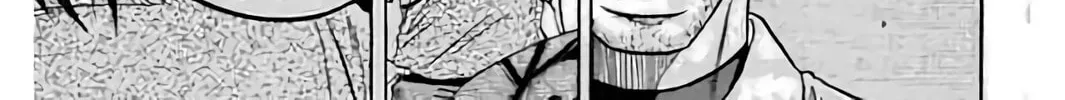 Read KING GOLF chapter 194 image 19 on Lezhin