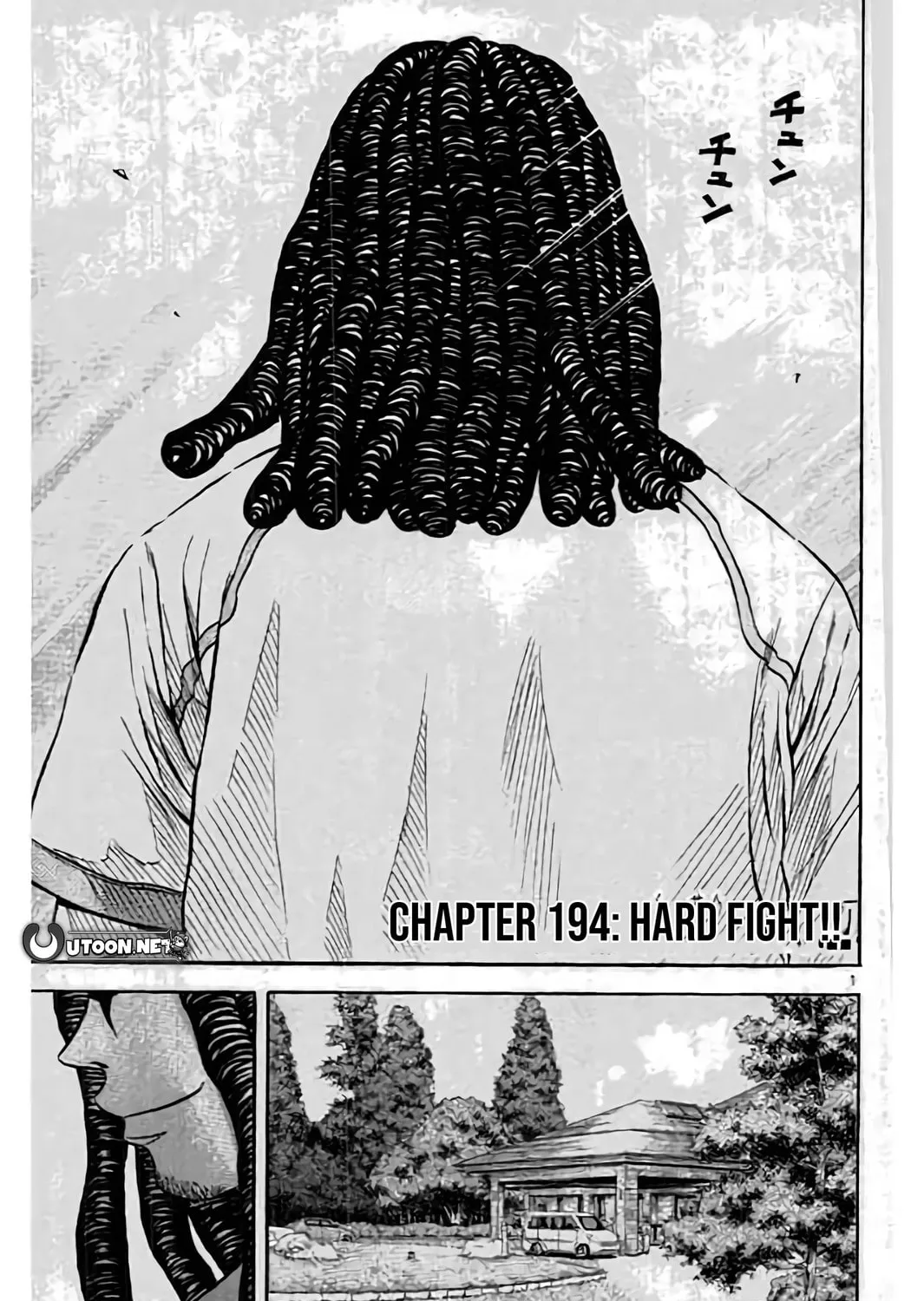 Read KING GOLF chapter 194 image 2 on Lezhin