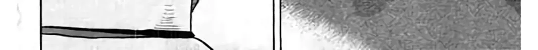 Read KING GOLF chapter 194 image 21 on Lezhin