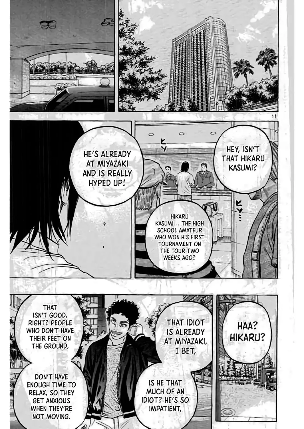 Read KING GOLF chapter 194 image 22 on Lezhin