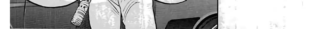 Read KING GOLF chapter 194 image 23 on Lezhin