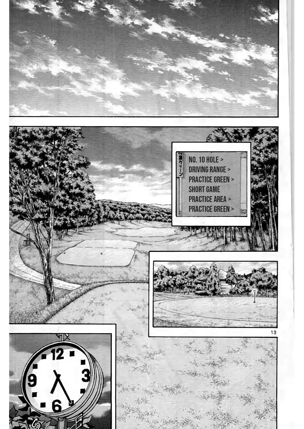 Read KING GOLF chapter 194 image 26 on Lezhin