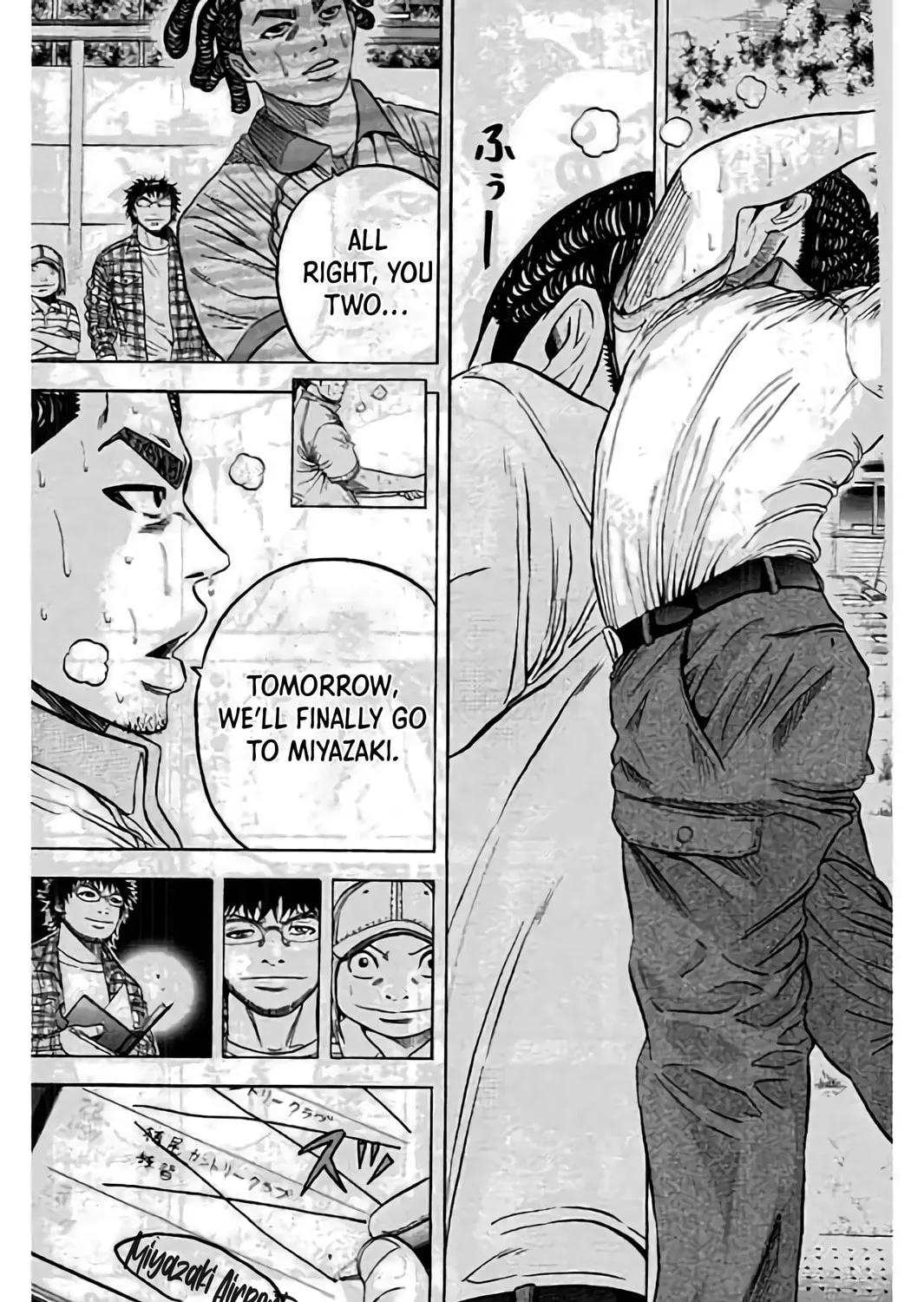 Read KING GOLF chapter 194 image 30 on Lezhin