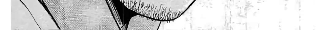Read KING GOLF chapter 194 image 39 on Lezhin